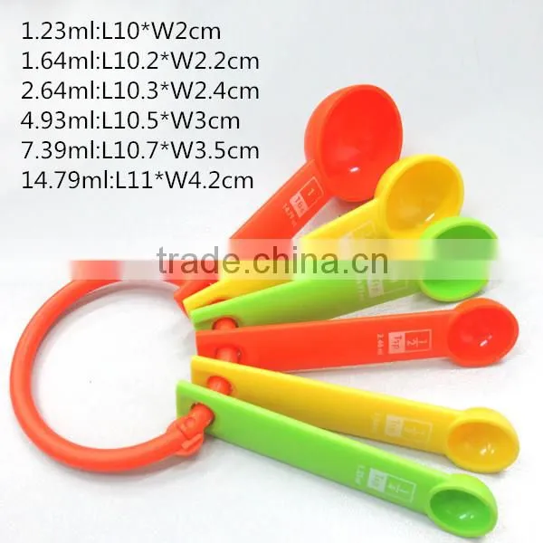 New products 2016 Colorful Portable Silicone Measuring Cups Spoon