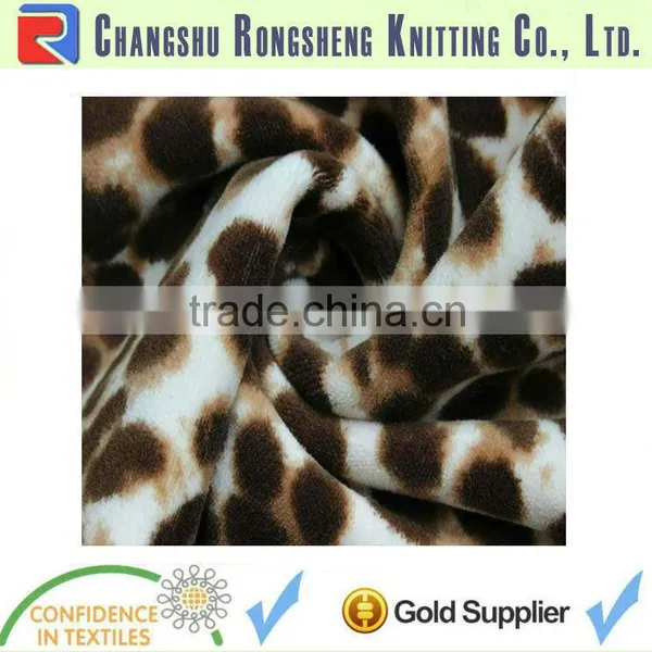 Knitted Velvet Fabric
