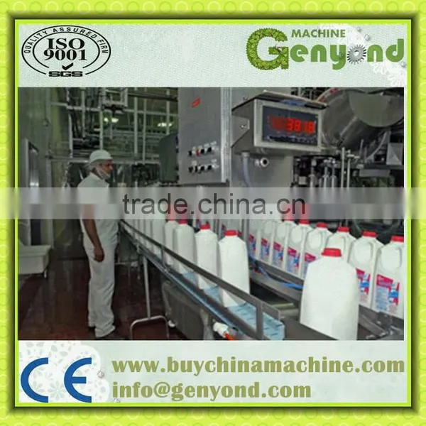 Turnkey Project Pasteurized Milk Plant