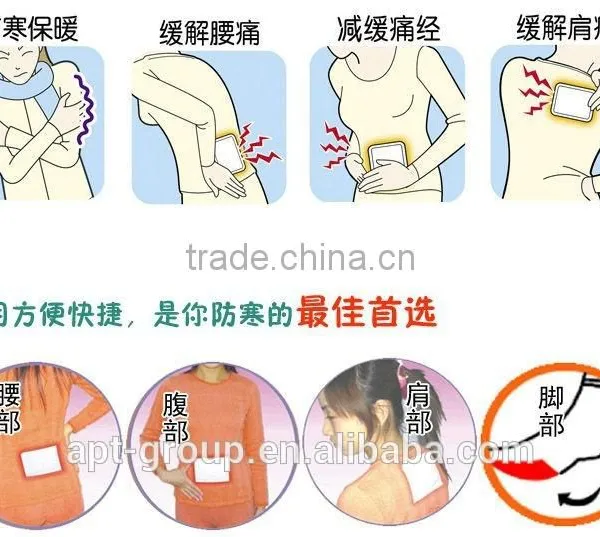 BD-420F Body Warm Stick, Hand Warm Stick, Foot Warm Stick Making Machine photo-3