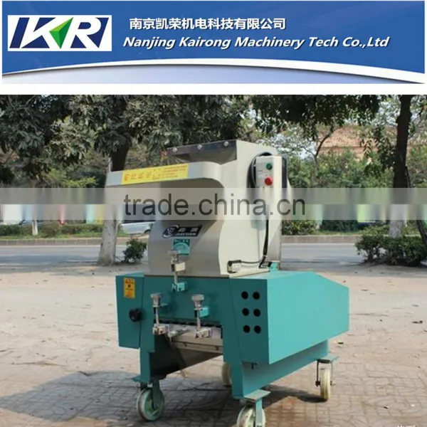 Nanjing Kairong 200-350kg/h Recycled Bottle PET Bottle Crusher photo-3