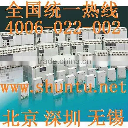PLC module FPX-COM6 NAIS PLC Digital I/O expansion units AFPX-COM6 Panasonic PLC