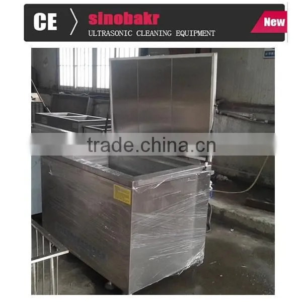 Manufacturers Ultrasonic Cleaning Machine for Motor Cycle Spare Parts