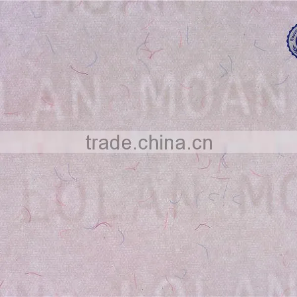 Watermark Paper,Anti Fake Watermark,Anti Fake Watermark Paper photo-5