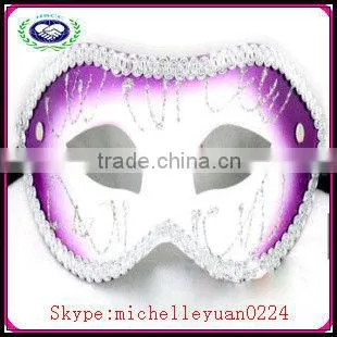 Handmake Fancy Face Masks Manufacturer
