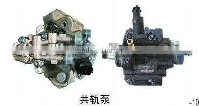 Fuel Pumps