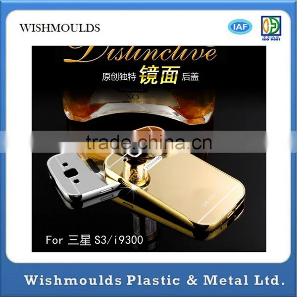 Factory Price Wholesale Mobile Phone Protected Case for S3 I9300 Model photo-2