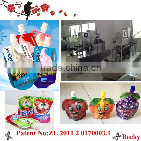 stand up pouch with spout /spout pouch with cap filling packaging machine