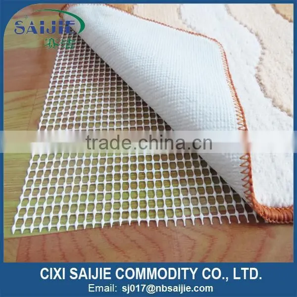 Cixi Waterproof PVC Non Slip Rug Pad / High Quality Carpet Underlay