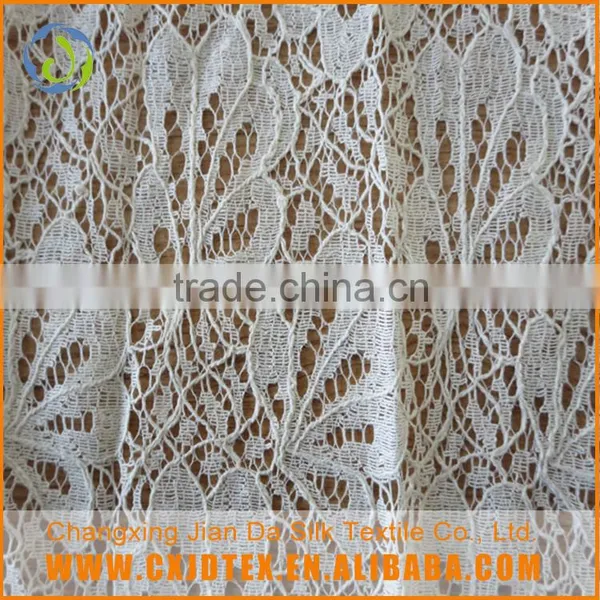 Wholesale Promotional Advertising Super African Lace Fabrics