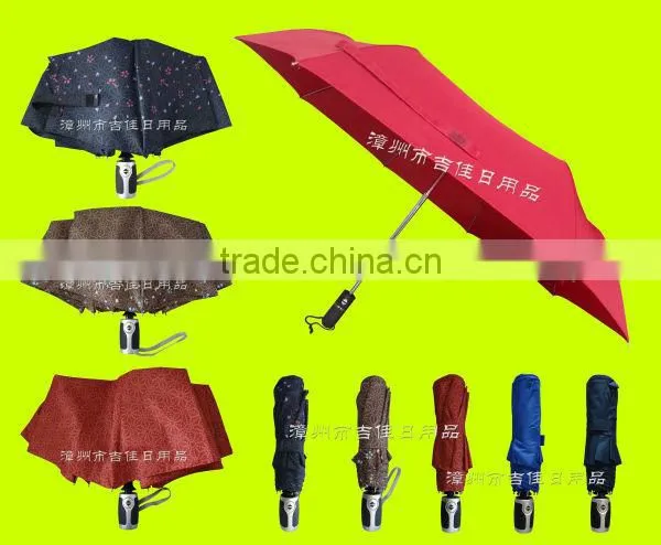 FAFL-21R Best Quality Full Automatic Promotional Umbrella Favors