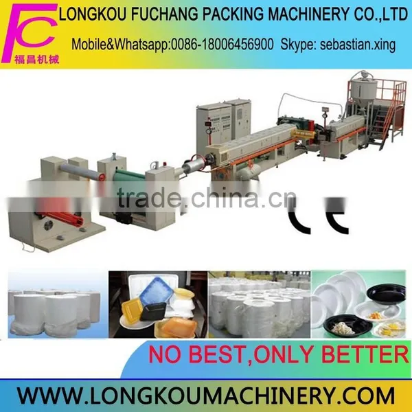 PS Foam Sheet Extruder Machine