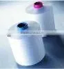 Spandex Air Covered Yarn
