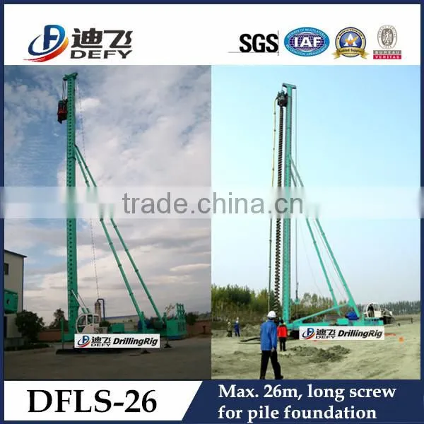 26m Depth Bore Pile Drilling Rig Machine With Top Quality photo-2