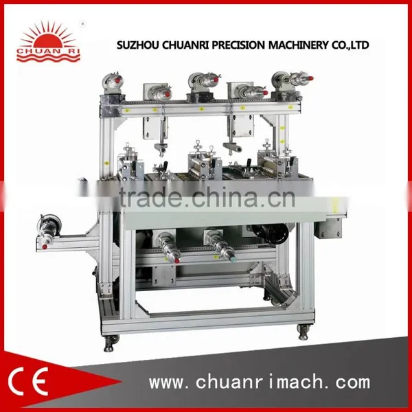 VCI Film On Roll Laminating Machine
