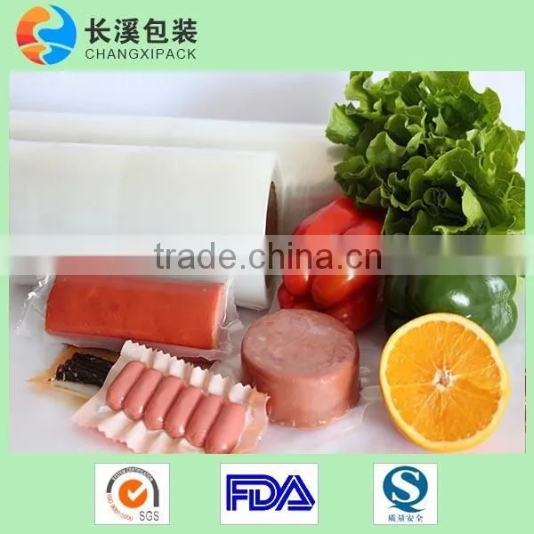 7 Layer Coextrusion Lidding Film photo-6