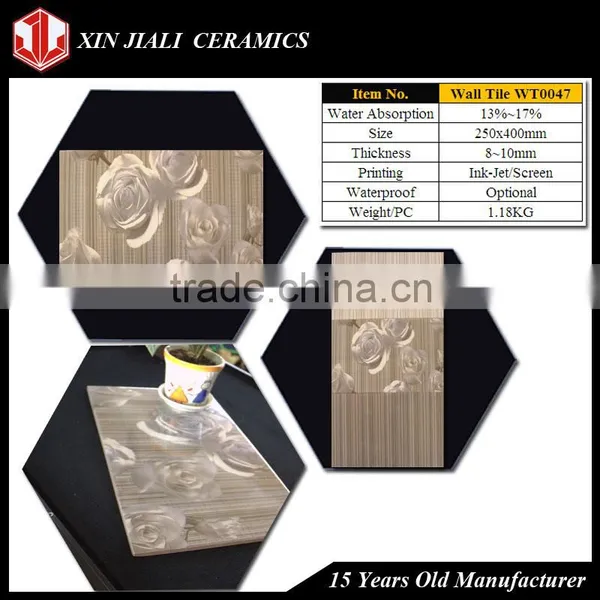 250x400mm WT0047 New Design Indian Wall Tiles