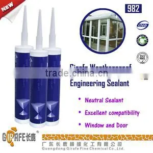 Processed Glass Silicone Sealant photo-3