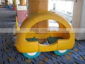Playground Toys