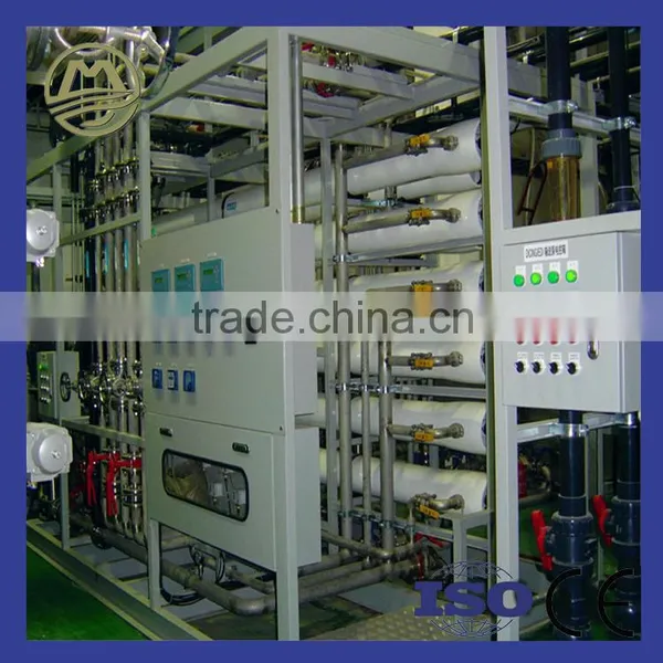 Chinese Famous Manufacturer For Reverse Osmosis System photo-2