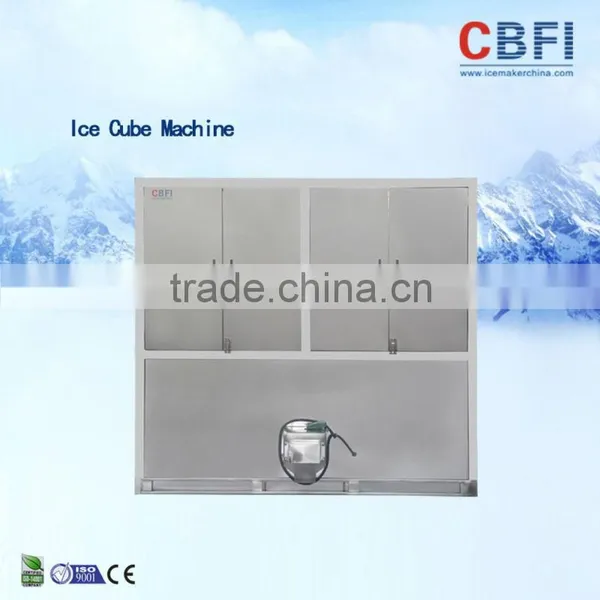 CBFI Commercial Cube Ice Machine Price photo-3