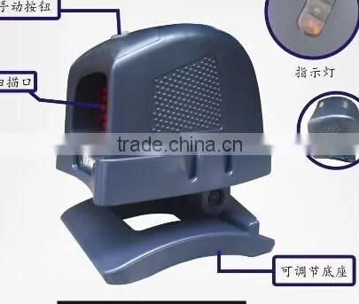 Fixed Mount 2D Auto Barcode Scanner Billing Machine QBS-202D photo-4