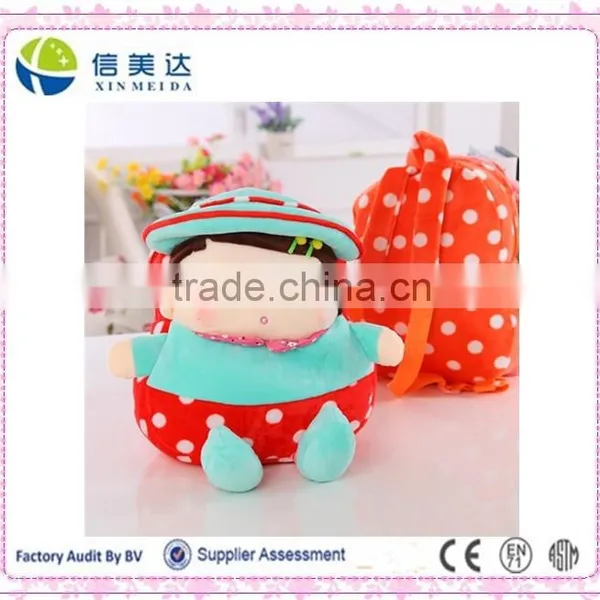Big Eyes Doll New Fashion Backpack