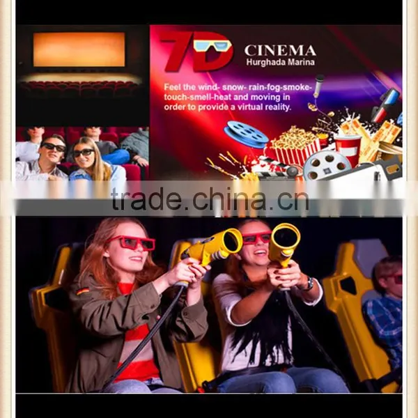 7D Cinema System With3d Movies Gun Shooting Games photo-3