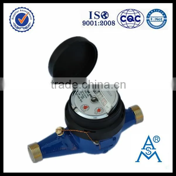 Multi Jet Dry Type Water Meter LXSC-15K1