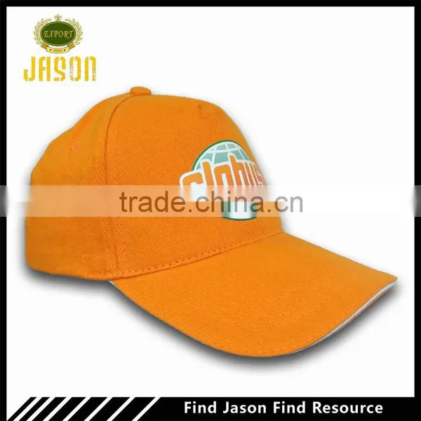 KIds Printed Sport Cap photo-3