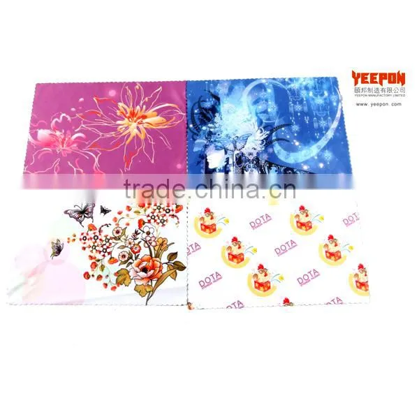 Microfiber Lens Cleaning Cloth