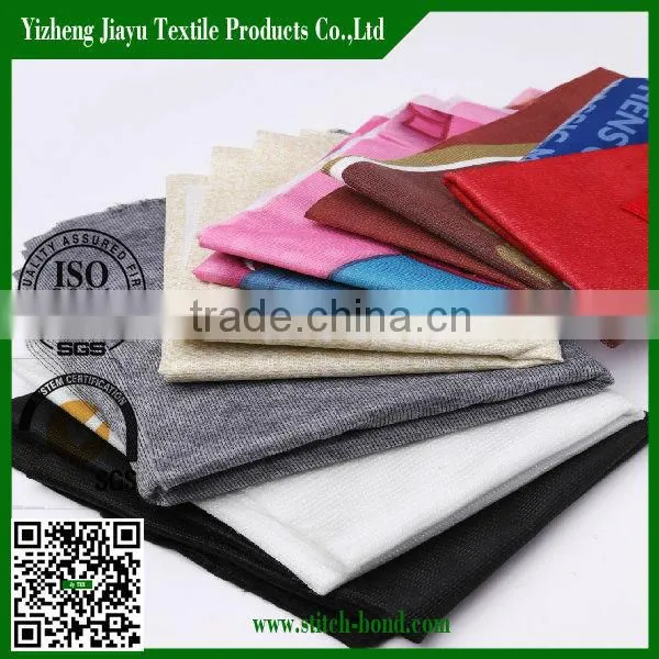 Stitch Bonded Nonwoven Fabric for Curtain Lining photo-6