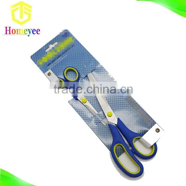 High Quality All Purpose 2 Pack Office Scissors Set With Soft Handles photo-4