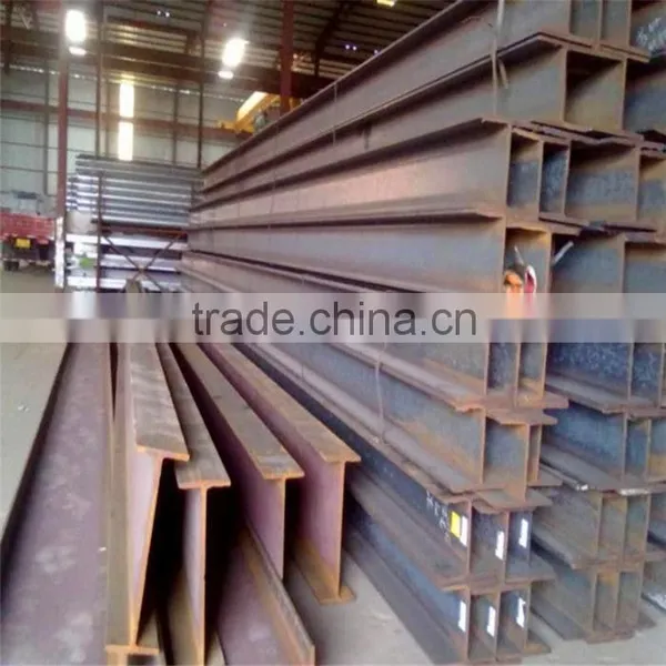 Chinese H-beam Steel