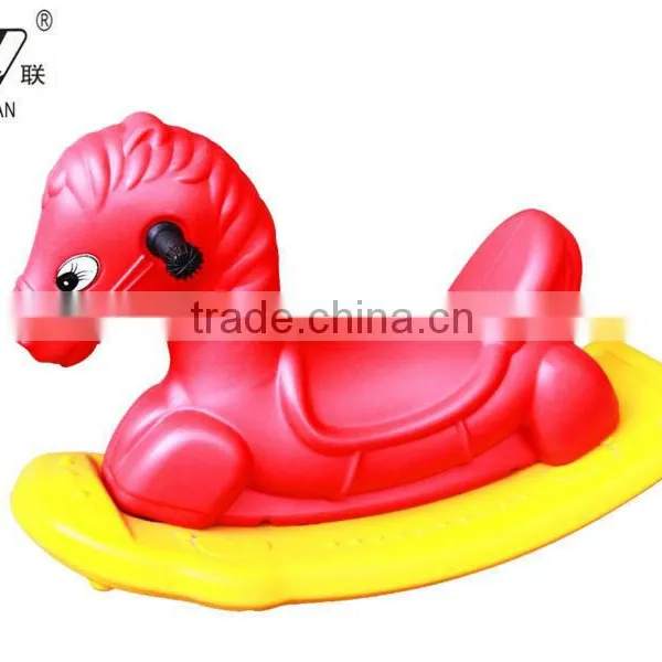Tri-color Children Plastic Rocking Horse photo-4