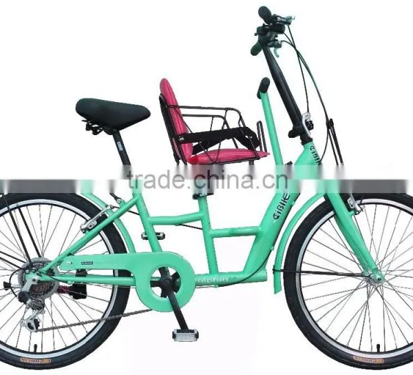AiBIKE - Mom & Baby - 24 Inch 21 Speed - Green - Parents and Kids Bike
