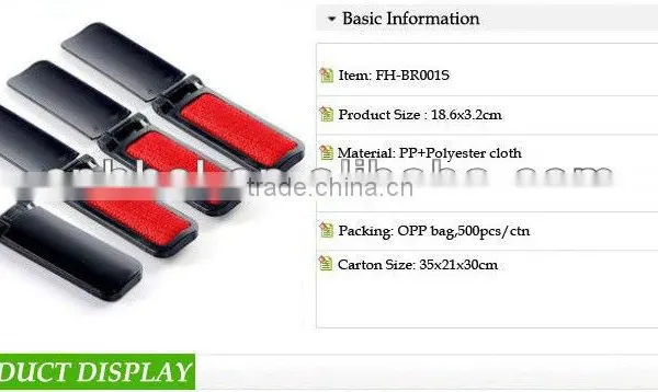 Fold Suit Brush photo-5