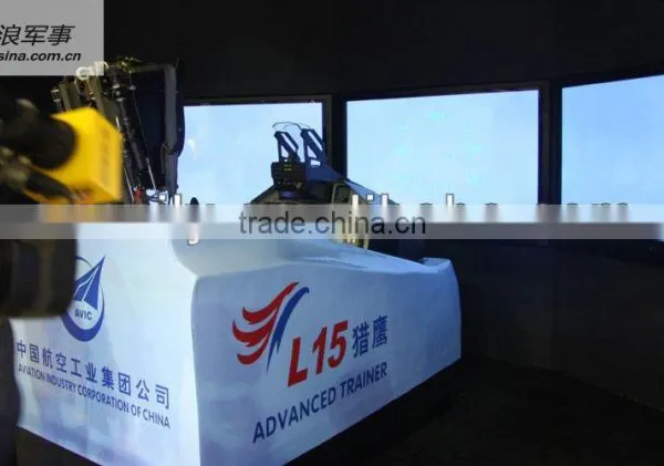 Flight Simulator for Sale photo-2