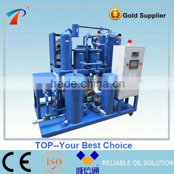 Used Frying Oil Purifier,UCO Frying Oil Filtering Machine,Vacuum Oil Dryer To Purify Used Cooking Oil To Produce Biodiesel