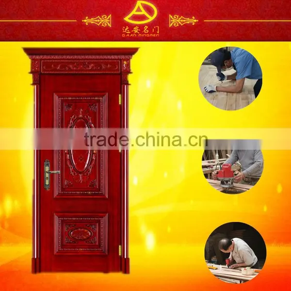 Modern Fancy Wood Door Design photo-2
