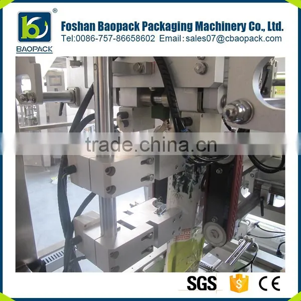 New Arrival Pneumatic Vacuum Packing Machine Used photo-6