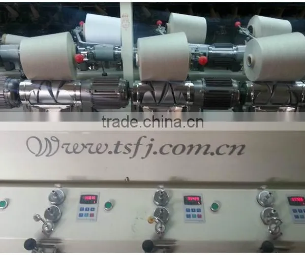 TS008M Thread Winding Machine photo-2