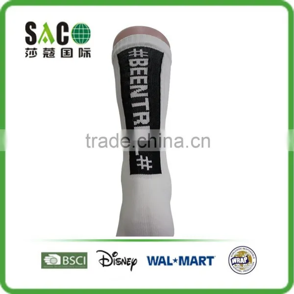 Black English Letter and Well Jacquard White Nylon Sports Socks photo-5
