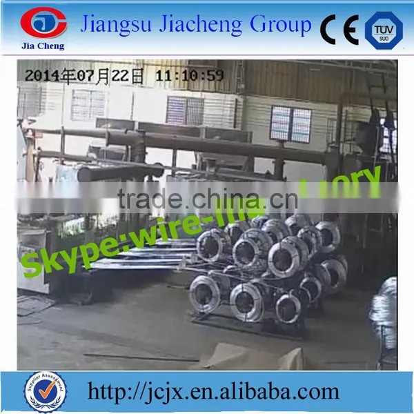 Al-mg Wire Melting Furnace photo-2
