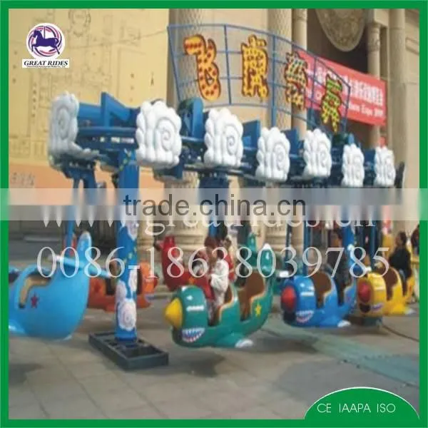 New Product Chrismas Carnival Park Rides Sea Horse Rides photo-5