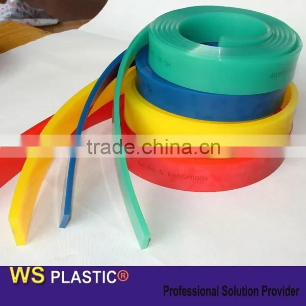 squeegee rubber polyurethane