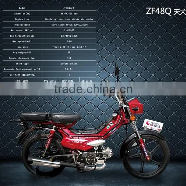 110cc Cub Motorcycle Cheap Motorcycle for Sale ZF48Q