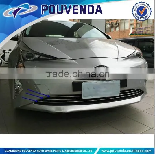 ABS Front Grill Trim Strip for 2016 Toyota Prius Grille Trims Accessories