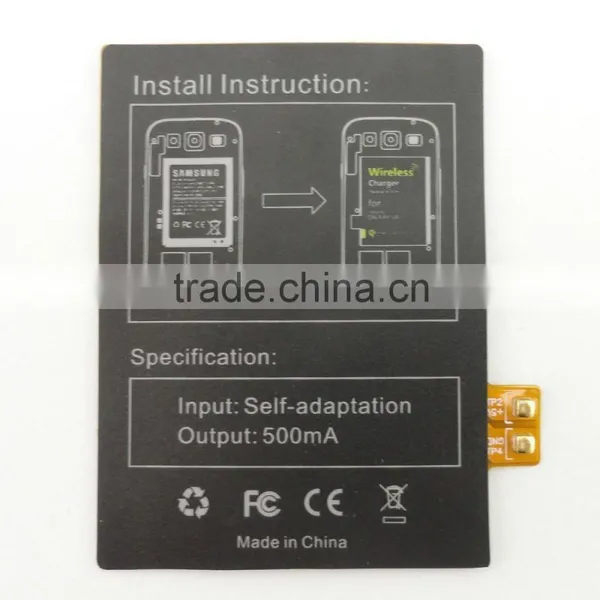 Unique Internal Qi Wireless Charger Receiver Module Induction Coil For Samsung Galaxy S3 I9300 photo-4
