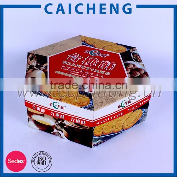 Food Grade Cardboard Packaging Gift Box Supplier photo-4